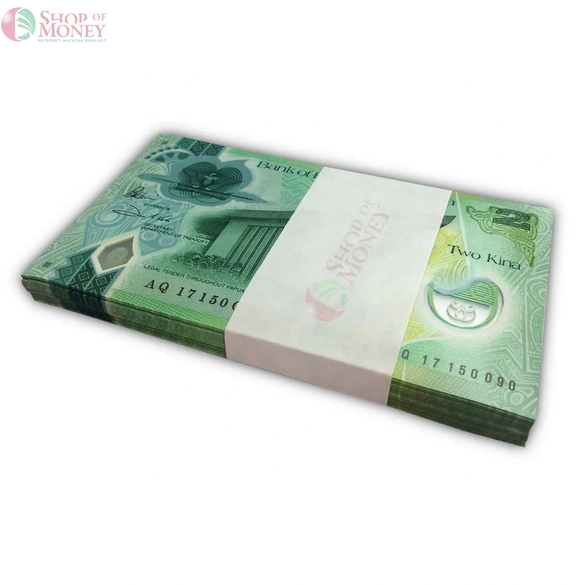 ПАПУА-НОВАЯ ГВИНЕЯ 2 КИНА (100 БАНКНОТ) 1