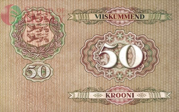 ЭСТОНИЯ 50 КРОН 2