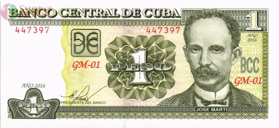 КУБА 1 ПЕСО 1