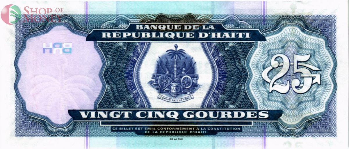 ГАИТИ 25 ГУРДОВ 2