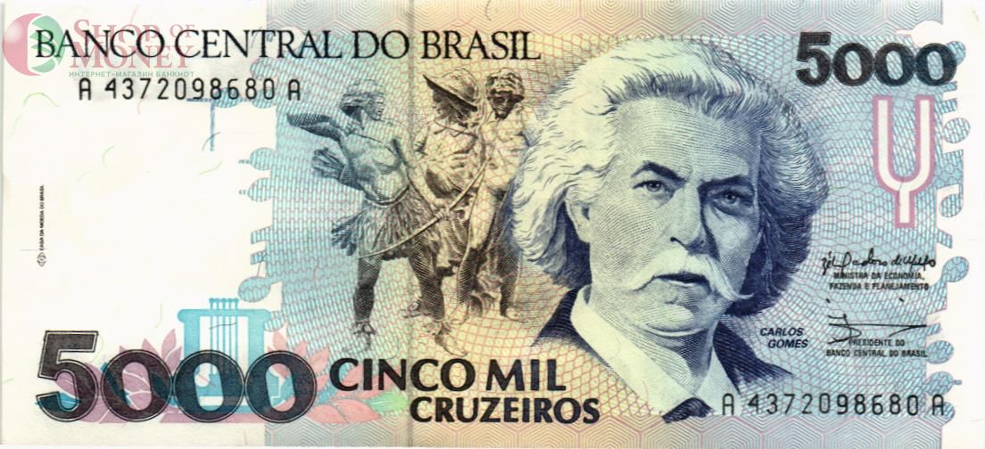 БРАЗИЛИЯ 5000 КРУЗЕЙРО 1