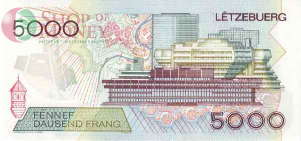 ЛЮКСЕМБУРГ 5000 ФРАНКОВ 2