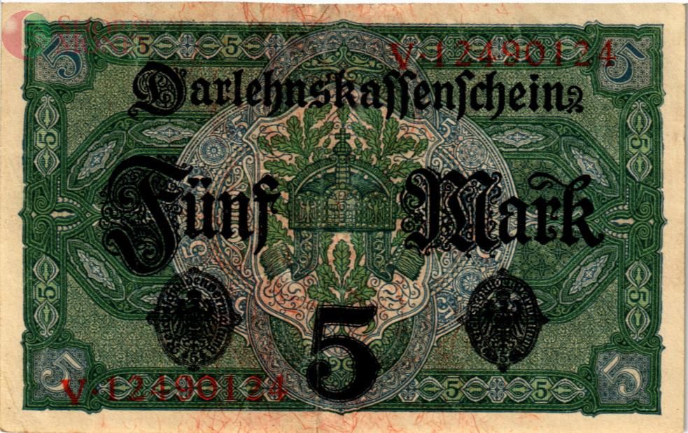 ГЕРМАНИЯ 5 МАРОК 2