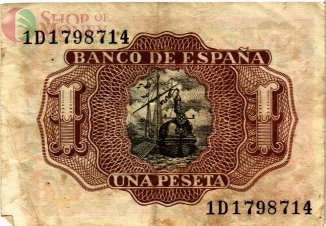 ИСПАНИЯ 1 ПЕСЕТА 2