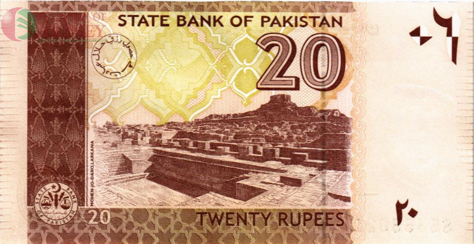 ПАКИСТАН 20 РУПИЙ 2
