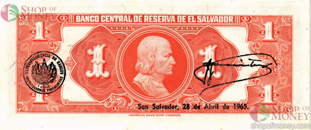 САЛЬВАДОР 1 КОЛОН 2