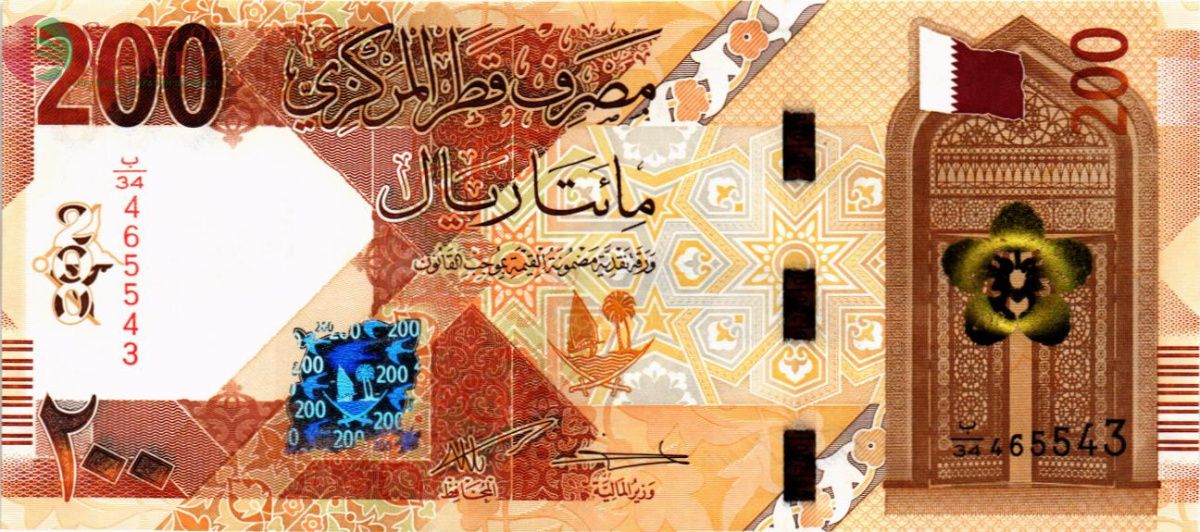 КАТАР 200 РИАЛ 1