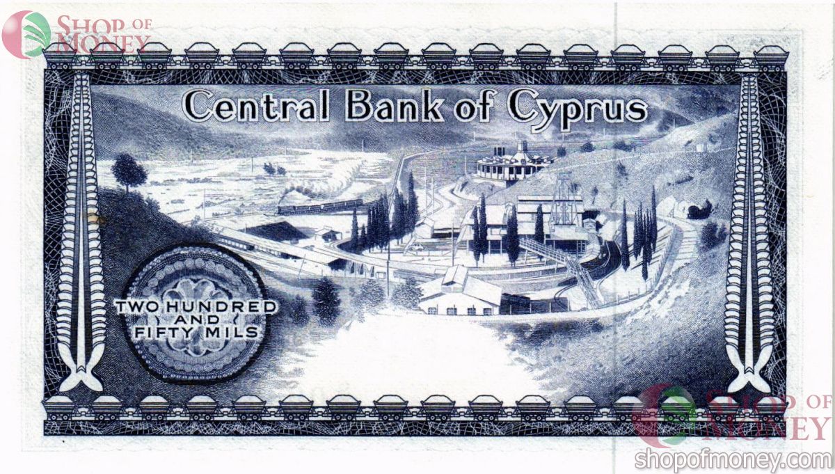 КИПР 250 МИЛ 2