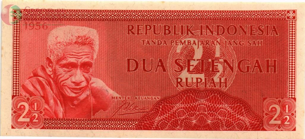 ИНДОНЕЗИЯ 2,5 РУПИЙ 1