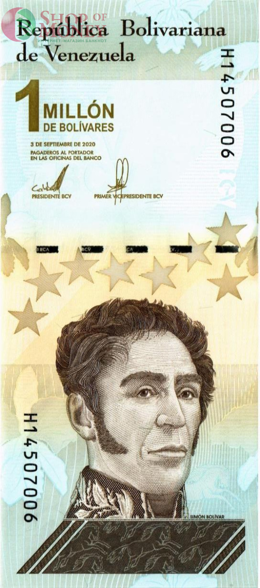 ВЕНЕСУЭЛА 1000000 БОЛИВАР 1