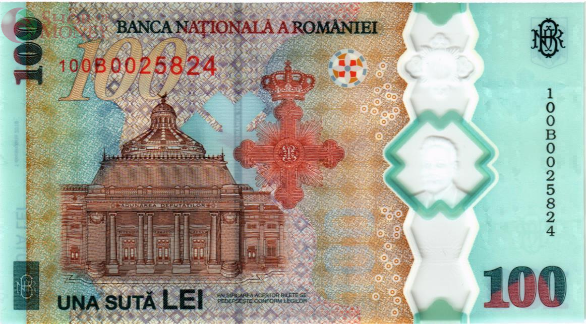 РУМЫНИЯ 100 ЛЕЙ (В БУКЛЕТЕ) 3