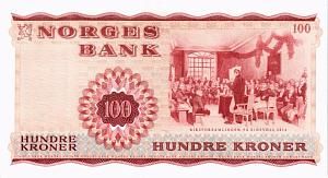 НОРВЕГИЯ 100 КРОН 2