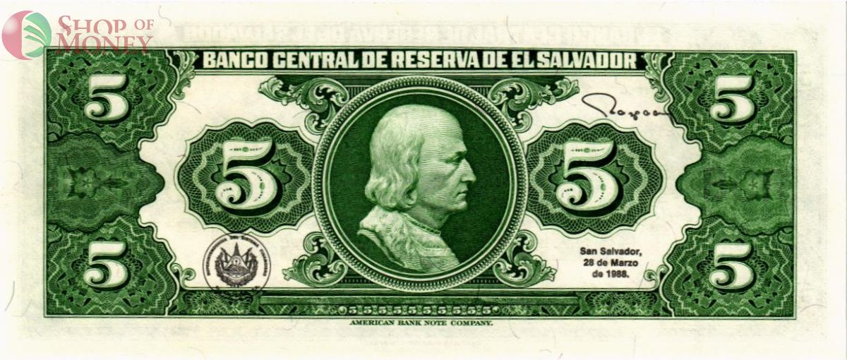 САЛЬВАДОР 5 КОЛОН 2