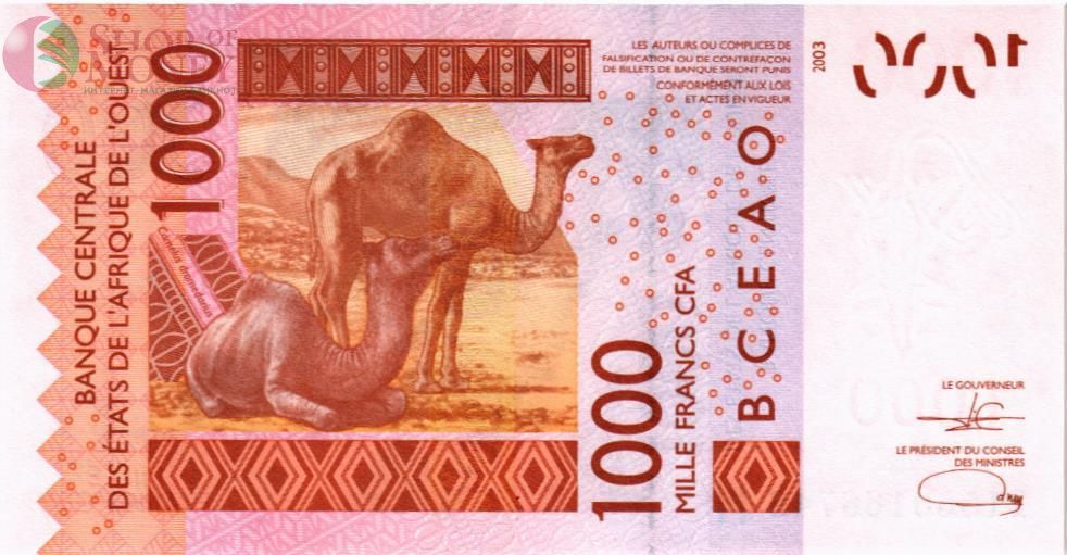 WAS - НИГЕР 1000 ФРАНКОВ (H) 2