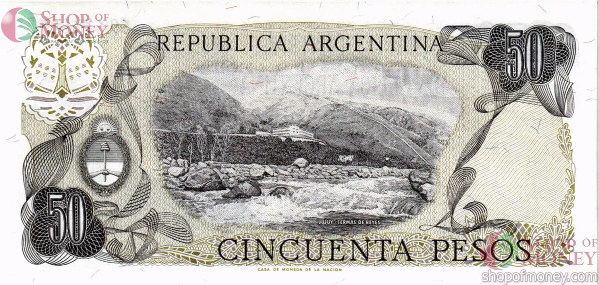 АРГЕНТИНА 50 ПЕСО 2