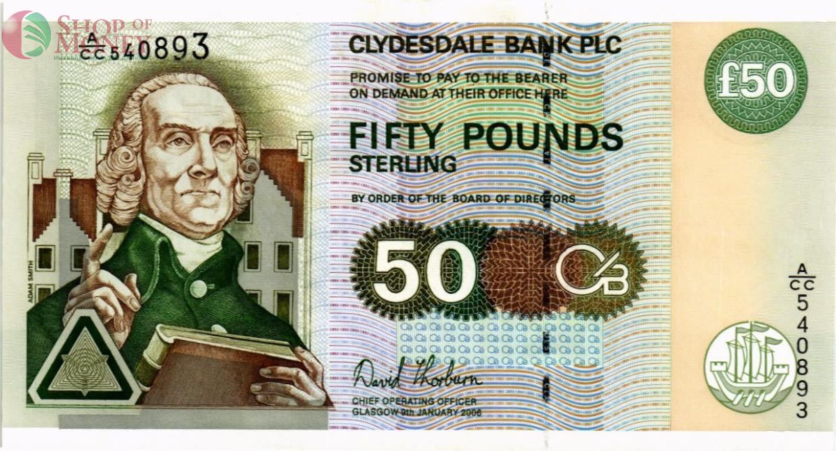 ШОТЛАНДИЯ 50 ФУНТОВ 1