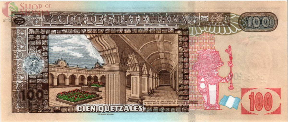 ГВАТЕМАЛА 100 КЕЦАЛЕЙ (15.03.2023) 2