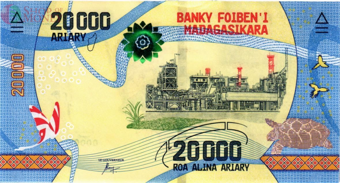 МАДАГАСКАР 20000 АРИАРИ 1