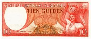 СУРИНАМ 10 ГУЛЬДЕНОВ 1