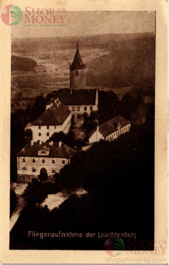 ГЕРМАНИЯ 25 ПФЕННИГОВ (НОТГЕЛЬД) 2