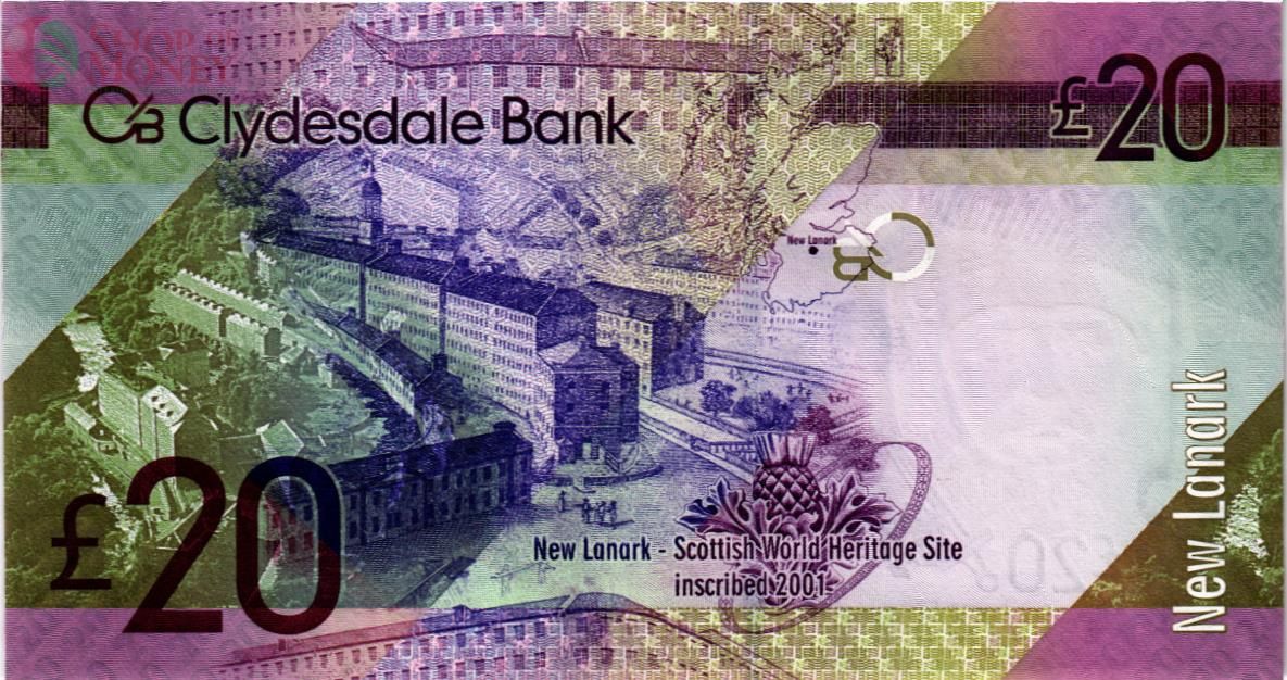 ШОТЛАНДИЯ 20 ФУНТОВ 2