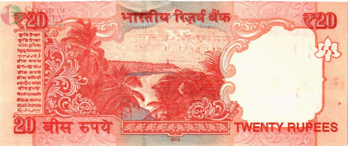 ИНДИЯ 20 РУПИЙ 2