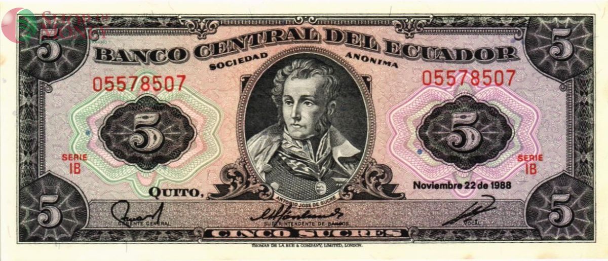 ЭКВАДОР 5 CУКРЕ 1