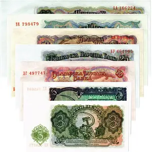 БОЛГАРИЯ 3 5 10 25 50 100 200 ЛЕВА 2