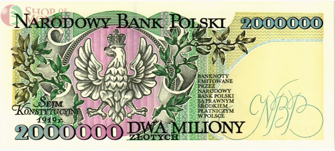 ПОЛЬША 2000000 ЗЛОТЫХ 2