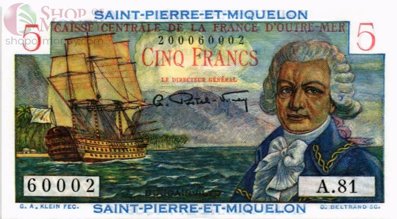 СЕН-ПЬЕР И МИКЕЛОН 5 ФРАНКОВ 1