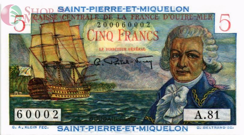 СЕН-ПЬЕР И МИКЕЛОН 5 ФРАНКОВ 1