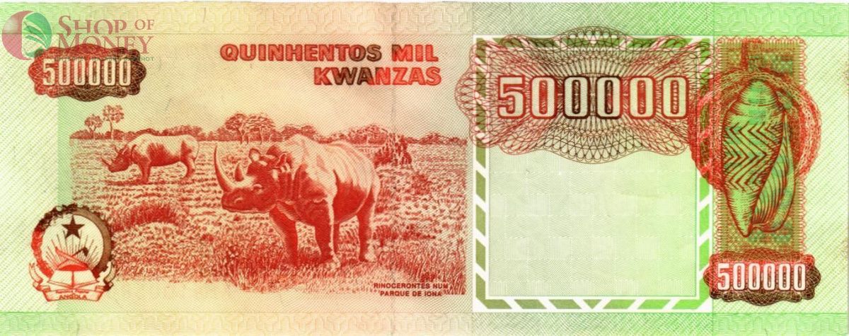 АНГОЛА 500000 КВАНЗА 2