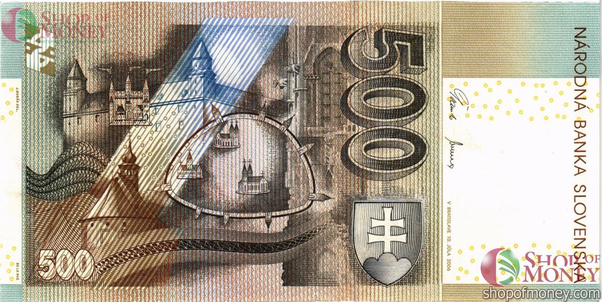 СЛОВАКИЯ 500 КРОН 2