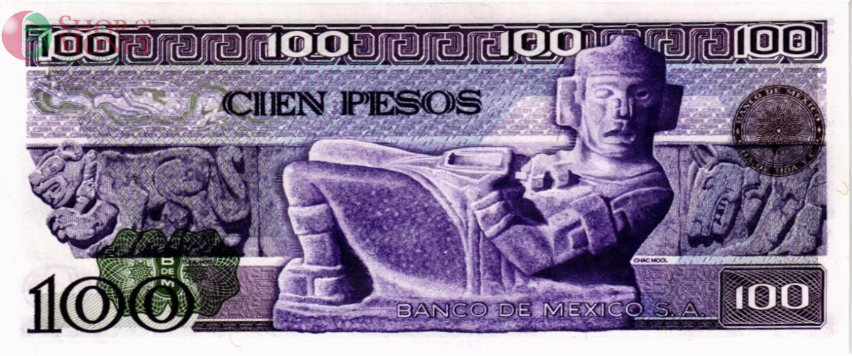 МЕКСИКА 100 ПЕСО (-HK- СЕРИЯ) 2