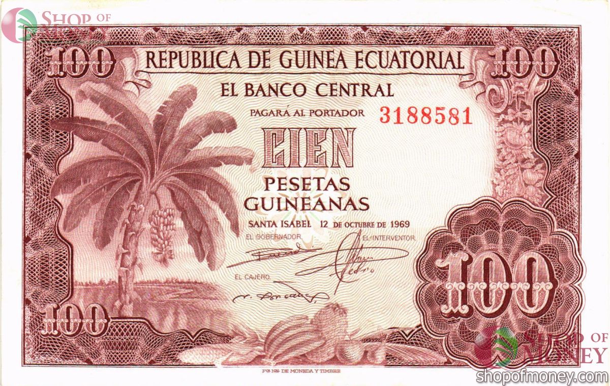 ЭКВАТОРИАЛЬНАЯ ГВИНЕЯ 100 ПЕСЕТ 1