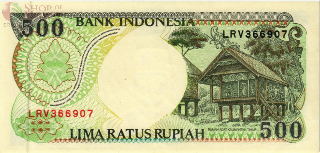 ИНДОНЕЗИЯ 500 РУПИЙ 2