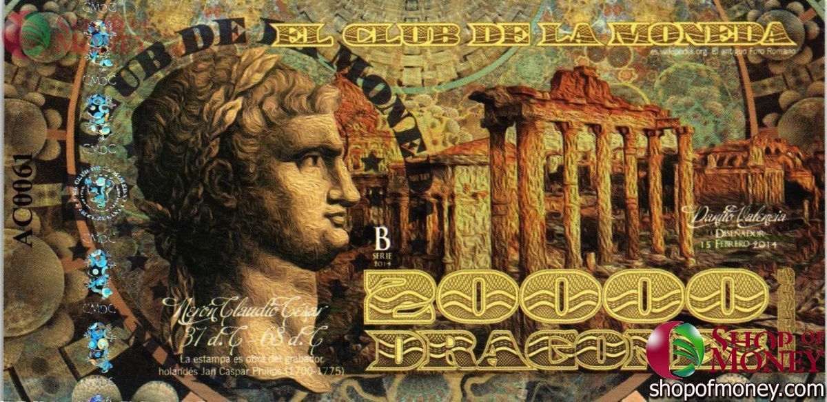 КОЛУМБИЯ ДРАГОНЕС (ТИРАНЫ СРЕДНЕВЕКОВЬЯ) 3