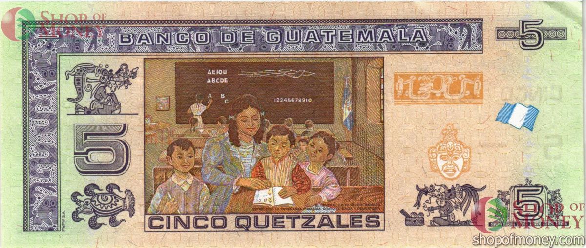 ГВАТЕМАЛА 5 КЕТСАЛЬ 2