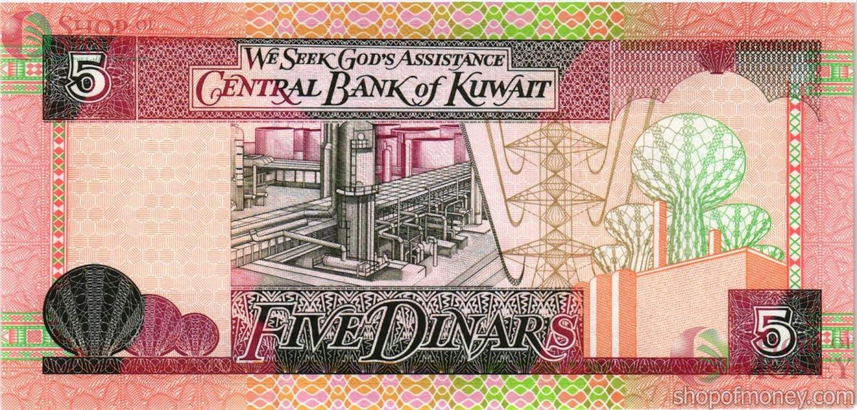 КУВЕЙТ 5 ДИНАР 2