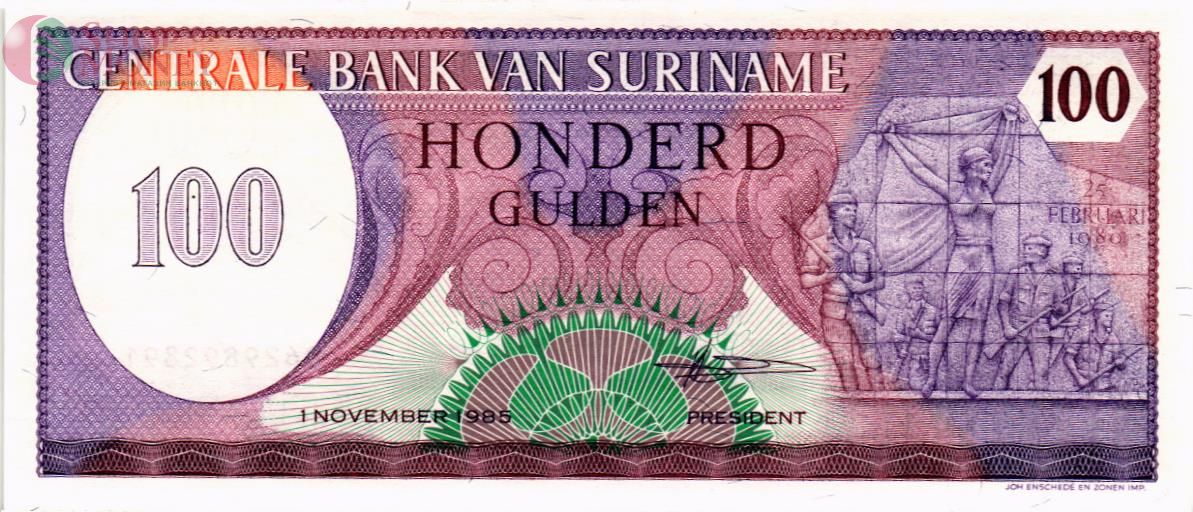 СУРИНАМ 100 ГУЛЬДЕНОВ 1