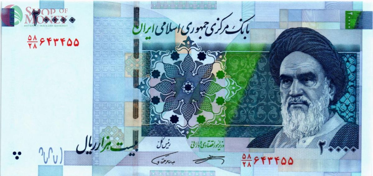 ИСЛАМСКАЯ РЕСПУБЛИКА 20000 РИАЛОВ 1