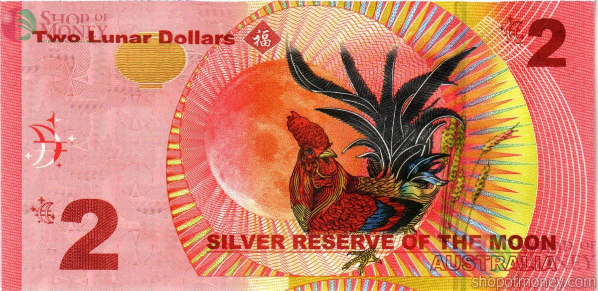 АВСТРАЛИЯ 2 ЛУНА ДОЛЛАРА 2