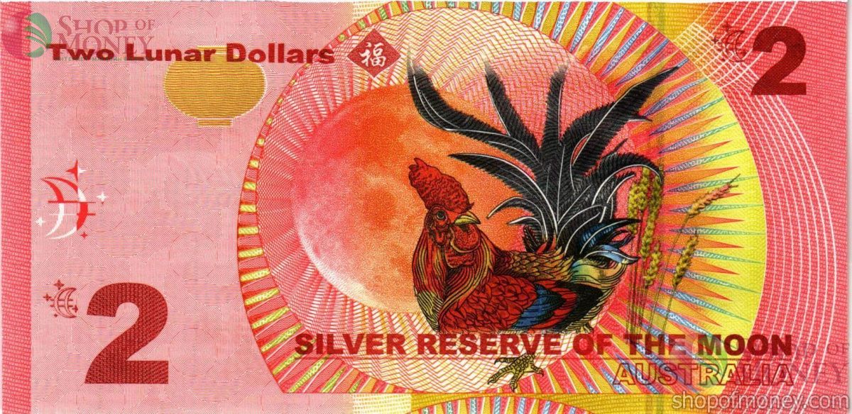 АВСТРАЛИЯ 2 ЛУНА ДОЛЛАРА 2