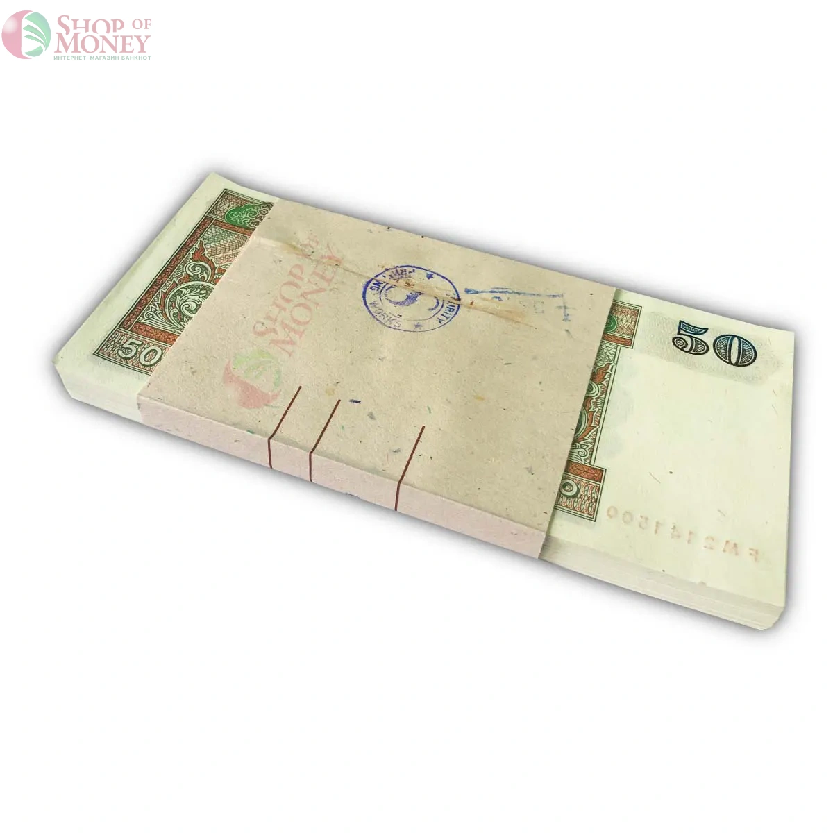 МЬЯНМА 50 КЬЯТ (100 БАНКНОТ) 2