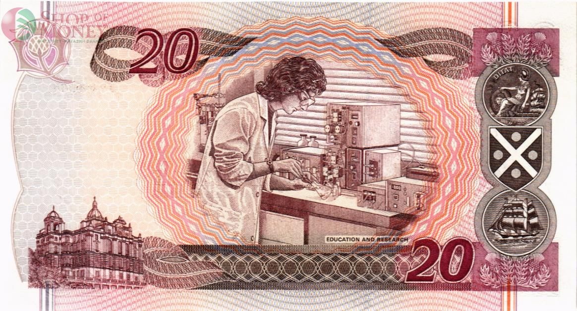 ШОТЛАНДИЯ 20 ФУНТОВ 2