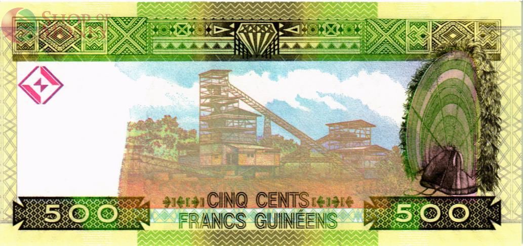 ГВИНЕЯ 500 ФРАНКОВ 2