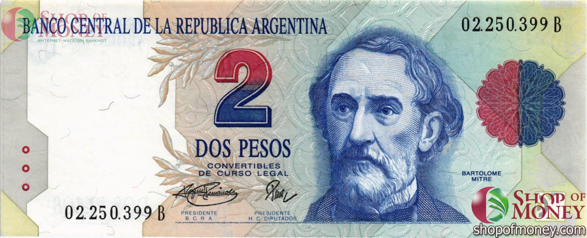 АРГЕНТИНА 2 ПЕСО 1