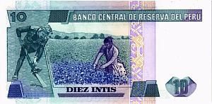 ПЕРУ 10 ИНТИ 2