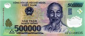 ВЬЕТНАМ 500000 ДОНГ 1