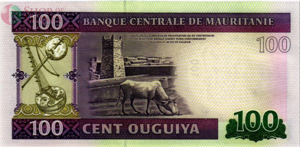 МАВРИТАНИЯ 100 УГИЙ 2